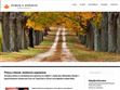 Nhled www strnek http://www.zariadeniepreseniorov.sk/