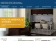 Kliknutím přejdete na http://www.bytyhlubocepy.cz Náhled www stránek http://www.bytyhlubocepy.cz