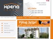 Nhled www strnek http://www.xperia-invest.sk